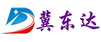 Hengshui Dongda Gomma e prodotti in plastica Co., Ltd.
